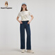 Hush Welpen [schläfrig und vielseitig] Xiabusi Frauenkleidung 2025 Sommer Casual Slack Wide Lego Jeans Indigo Denim 30