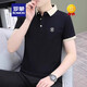 ROMON high-end Paul polo shirt men's short-sleeved T-shirt 2025 new summer business casual lapel half-sleeved shirt men's QY719 brown red M [90-120Jin [Jin equals 0.5 kg]]