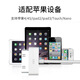 Original Zang anwendbar für Apple 4s Ladekabel iPhone 4 Quad Mobiltelefondatenkabel Ladegerät iPad2/3 Tablet iPod Old Wide-Mund A1395 Generation 1416 A1430 A1396 12W Ladekopf + Weitmund-Ladekabel