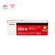 Canon CRG069 Toner Cartridge Original jaune haute capacité (adaptée à LBP673CDW LBP674CX MF752CDW MF756CX) 069H Y environ 5500 pages