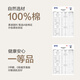 
Modal pure cotton short sleeve shorts home clothing suit men's summer thin style can be worn outside at home leisure and loose pajamas 16790 L 170/l