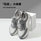 Sept Wolves Chaussures masculines Mesh Breaspable et Chaussures décontractées à l'épreuve des odeurs pour les chaussures de marche pour hommes NOUVELLES chaussures de sport à lacets Softs Sole Sole Grey 9922 38