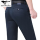 Sieben Wölfe Frühlings- und Herbst mittlere Hose mittleren Alters im mittleren Alter mit geradlinigen Hosen im mittleren Alter mit mittleren Altershosen mit hoher Taille Lose Den Dünnstil 9226-1: Khaki 29