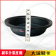 语森忆适用于大运轻卡刹车分泵皮碗3519MB2-045皮膜制动气室汽车配件