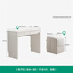 Quanyou Home Modern Simple Dresser Bedroom Bedside Storage Storage Cupboard Home Computer Desk Government Subsidy Gardenia White | Dressing Table + Makeup Stool It is a dressing table and a drawer cabinet + huge storage