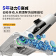 海尔T30可冲洗【 0缠毛 12cm超薄躺平 70℃高温除菌】国家补贴智能家用洗地机吸尘扫拖一体机 升级3.3寸炫彩大屏（非手柄小屏）