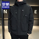 ROMON trendy brand hooded work jacket for men, autumn and winter new pocket zipper design, cotton and thickened top, regular style - 2277 brown XL 140-160Jin Jin is equal to 0.5 kg