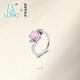 CIGA LONG Feitian Ribbon Pink Opal Necklace New Chinese Style Jewelry Feitian Ribbon Pink Opal Ring 13-14
