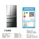 松下（Panasonic）NRF673WXX5风冷镜面纳诺怡X除味大容量冰箱 NR-F673WX-X5玛瑙黑2