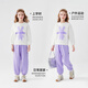 迪士尼女孩秋季运动套装2025新款朱迪洋气儿童卫衣套装PBZPL3105 白140