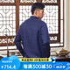 红都中国风上衣民族风立领男士长袖衬衣中式盘扣男装衬衫 TC3892-1 185/100A