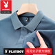 
Playboy (PLAYBOY) high-end pure cotton Pusen Paul POLO shirt pony label summer trendy brand short-sleeved T-shirt men's lapel t-shirt top official store brand 6626 red long-sleeved style 4XL 58/