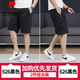 皮尔卡丹（pierre cardin）印花纯棉短裤男士中裤潮流夏季休闲拉链口袋宽松五分裤薄款大裤衩 6626-军绿+浅绿-100%纯棉 L 建议90-110斤/28-29码