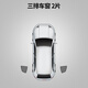 Che Yiju Buick GL8 Sunshade GL8 Lu Shang 652 653tes Lu Zun Land Curtina de clase Business Bloking Bloqueo de la tercera fila 2 Windows [Modelo encriptado]