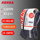 
Jianda Tire Jianda KENDA Mountain Bike External Tire Off-road Tire Anti-sting Tire 26 27.5 29 Folding Tire Vacuum Tire K1047 27.5*1.95 Folding