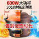 Yuanqu electric stew pot, household stew pot, electric casserole, all-in-one ceramic stew pot, baby cooking porridge, baby food supplement pot, health care, Cantonese style simmering soup pot, plug-in electric stew pot, small power, Xiong black porcelain quick stew pot 5L (suitable for 2-6 people)