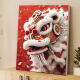 Tigre de tres abril Estilo chino Dance Lion Digital Digital Oil Pintura Diy Relleno Dragón Dragón Año Nuevo pintado al aceite pintado a mano Pintura colgante decorativa SJ13915 50*70 cm Apretado marco interno engrosado
