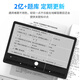 Xiaobawang learning machine M5 English learning machine, 12G operation, 11-inch eye protection 2K screen, battery 7190mAh, dedicated learning tablet computer dual system for elementary, middle and high school students, M5 learning machine, 12G+512G, learning, training, growth and excellence