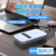 Xiaoxun Smart Portable Wireless WiFi Monthly Rent 9.9 Mobile 5G Network Power Bank Unlimited Traffic Internet Portable Universal Wif6 Three Netcom 2025 New Smart Car National Universal Full Netcom Flagship Edition Free Data for Half a Year - Dual Band