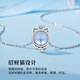 LAOLATU PT999 platinum lucky cat necklace for women, platinum clavicle chain, Chinese Valentine's Day gift for girlfriend and wife, pt999 platinum O-shaped chain + lucky cat pendant