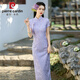 皮尔卡丹（PIERRE CARDIN）紫色蕾丝旗袍夏季国风中式长款2025新款年轻款女复古修身日常可穿 SJ14124米白 M