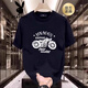 Playboy (Playboy) Camiseta de algodón corto de algodón de alta gama para hombres Summer 2025 Nueva camiseta de media manga estampada de motos retro para hombres 683 Black M [100-115Jin [Jin equivale a 0.5 kg]]]