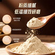三七粉西洋参粉丹参粉组合装 老人三宝粉90g(3g*30袋) /瓶 九州通中药饮片GMP高标准中药材 【老人三宝粉】三七粉1瓶+丹参粉1瓶+西洋参粉1瓶