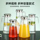 Sanqihu Acrylic Tea Kettle Commercial grande capacité Eau froide Couple de théâtre résistant à la chaleur Restaurant spécial Pot spécial de boisson bacot