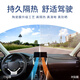 Jingqi Hot Selling List TOP1 2026 Nano Ceramic Membrane Nationwide Free Package Installation Car Film Heat Insulation Explosion-proof Film SUV Window Glass Sunscreen Film New Energy Privacy Film Rear Windshield High Privacy Nationwide Free Construction Package Old Removal