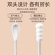 Cotton-tape smile cotton swab for ear oil, special oil-absorbing cotton swab for ears, double-headed non-shedding ear scoop, spiral head massage disposable, black double-headed cotton swab (2 boxes/about 200 pieces)