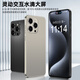 Lebest Pepsi Phone16pro tout nouveau smartphone octa-core ultra-mince étudiant bon marché grand écran 100 yuan