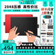 Heguan Original Wacom Tablet numérique CTL672 Panneau de carte à main Carte de dessin 472 Carte de dessin numérique Course en ligne Écriture manuscrite Wacom 40th Anniversary Painting Set 27.7x18.9cm