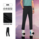 Hailan Home (HLA) casual pants for men 25 summer SPORTSDAY three-body joint series sun protection cool pants for men black 1T 36 180/92A Recommended 161~170Jin [Jin equals 0.5 kg]