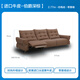 Lezhibao Lazboy кожаный диван гостиной Новый электрический диван с нулевой стеной ретро диван бах 683 Эрл темно -коричневый - 2,77 метра - большой - правый электрик с тремя людьми