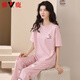 Yalu High-End New Pyjamas für die Sommer-Kurzärmer-Hose für Frauen im Sommer für Frauen für Frühlings-, Herbst-, Sommer- und Sommer-Dünnhaus-Kleidungsstücke ZH-9721 M