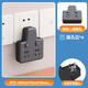 Zhengyiniu socket converter multi-function with USB conversion plug plug-in panel plug-in board wiring board lightning protection 2 sockets