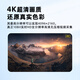 Zhongan Video UD430H HD capture card Sony Canon SLR camera mobile phone tablet PS4/5pro live broadcast USB3.2 driver-free TikTok live companion RGB24 image recording UD430H HD capture card Sony Canon SLR camera