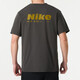 Nike (Nike) T-shirt à manches courtes 2025 Été Nouveau Hyverse Dri-Fit pour hommes à séchage rapide Half-Syleved Round Couf Grey Grey / Desert Moss Green / Silver HV4882-299 Derre rapide XL