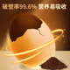 Lei Yunshang [Oficial] Breaking Wall Ganoderma Lucidum Spore Powder Changbaishan Red Ganoderma Lucidum Esencia Mayado de productos inmunes de salud inmune Productos nutricionales [Calificación] Ganoderma Lucidum Spore Powder 60G*12 Box