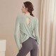 Youyou Yoga Wear Women's Spring and Autumn Sports Cover-up Long Sleeve Slim Loose Breathable Running Pilates Training Top Fitness Wear Green Top Back Cross Hollow L Recommended Weight 115-130 Jin Jin equals 0.5 kg