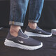 Huili senior shoes men's shoes comfortable middle-aged and elderly casual shoes dad shoes breathable mother shoes KGH1477 black gray 42