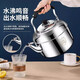 304 stainless steel commercial large capacity kettle gas household hot water kettle open flame kettle gas induction cooker 5L