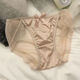 Internet Celebrity Sweet New Linde Girl Mid-Wists Antibacterial Charrotch Rear Cabellada de encaje sexy japoneses Respirables Ligeros Purple * 6199 * 1 XL (170) (120-140Jin [Jin es igual a 0.5 kg])