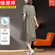 Hengyuanxiang Coton and Linen Robe Summer Min Fat Mm Reduisant l'âge de grande taille Vêtements pour femmes 2025 Nouveau-couverture du ventre et mince jupe en V V-Neck Navy 6628 L (approximativement adapté à 119-130 Jin [Jin égal à 0,5 kg]))