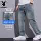 
Playboy Jeans for Men's Summer Thin 2025 New Fashion Brand Retro Loose Straight Elastic Casual Long Pants Men's 825 Black Thin 38 [(2ft 9) Weight 180-200Jin [Jin equals 0.5 kg]]