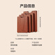 Made in Tokyo, cutting board, chopping board, household double-sided solid wood antibacterial, ebony solid wood, 40*27*2.5cm