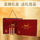 
Gift box Cordyceps sinensis gift box Cordyceps 2 1 gram dry goods Cordyceps gift nourishing quality gift box Nagqu diamond grade Cordyceps 100 pieces 2 1 gram