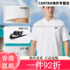 耐克（NIKE）T恤男装 2025夏季新款运动服透气宽松亲肤跑步休闲网球polo衫 FN3 FN3895-063/偏大/晒图退5 S(165/84A) 均码