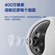 萤石EZVIZ摄像头家用 高清WIFI无线监控器莹石云APP手机远程查看室内360度全景旋转云台智能网络摄像机 400万CP1红外夜视【超清版】 16GB内存卡【下单升级32GB】