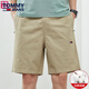 
TOMMY JEANS official flagship Tommy new summer men's casual shorts pure. Cotton sports pants loose beach five-point pants store 9224 dark gray + 9215 dark blue 2-plate M (recommended 100-120 Jin [Jin equals 0.5 kg])